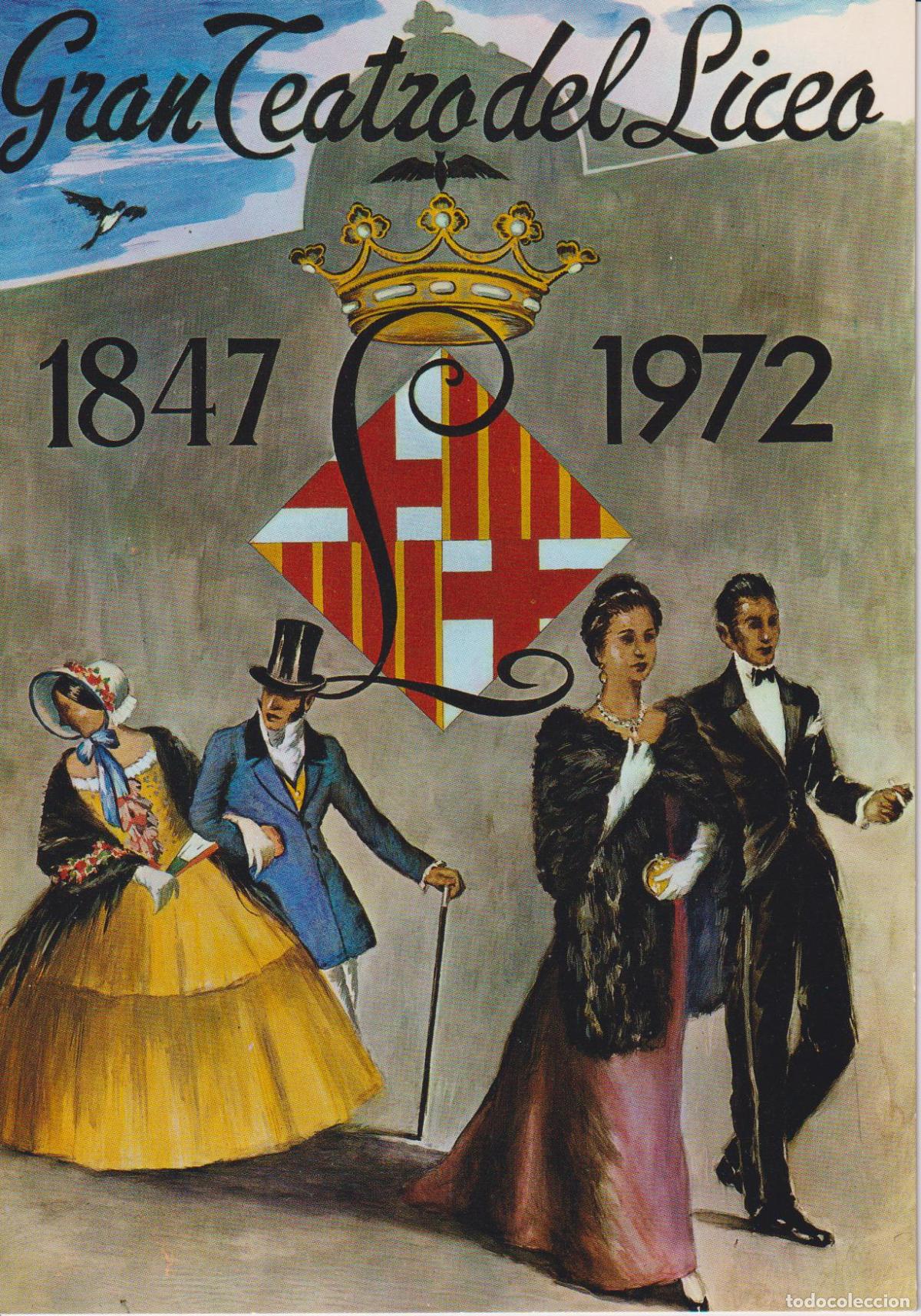 Postales: BARCELONA, GRAN TEATRO DEL LICEO 125 A&Ntilde;OS - ESCUDO DE ORO - S/C