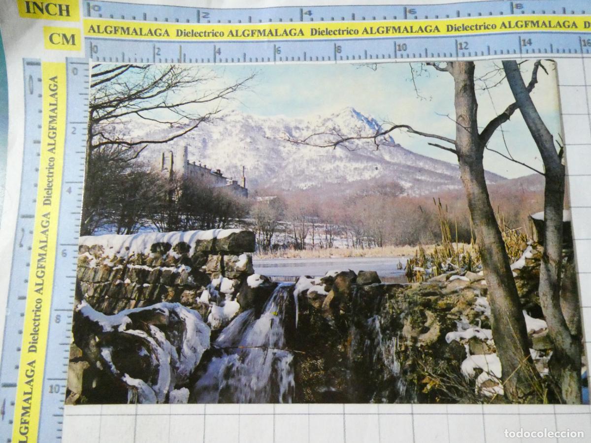 Postales: POSTAL DE BARCELONA. A&Ntilde;O 1970. SANTA FE DEL MONTSENY HOTEL Y LAGO . FITER. 890