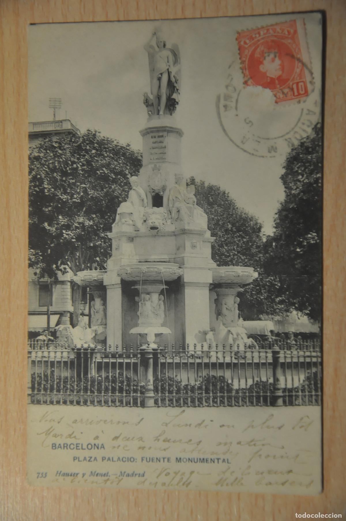 Postales: postal barcelona, plaza palacio, fuente monumental 755 hauser y menet
