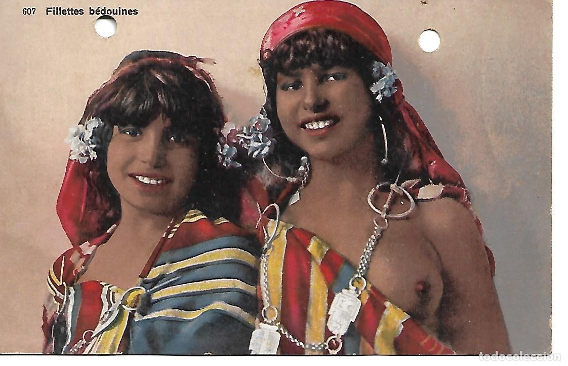 Postales: TARJETA POSTAL FRANCESA
