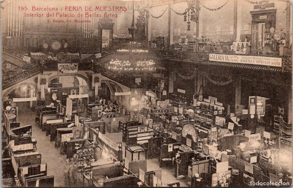 Postales: Barcelona - Feria de Muestras - Interior del Palacio de Bellas Artes -Roisin 195- Vale por 3 Cupones