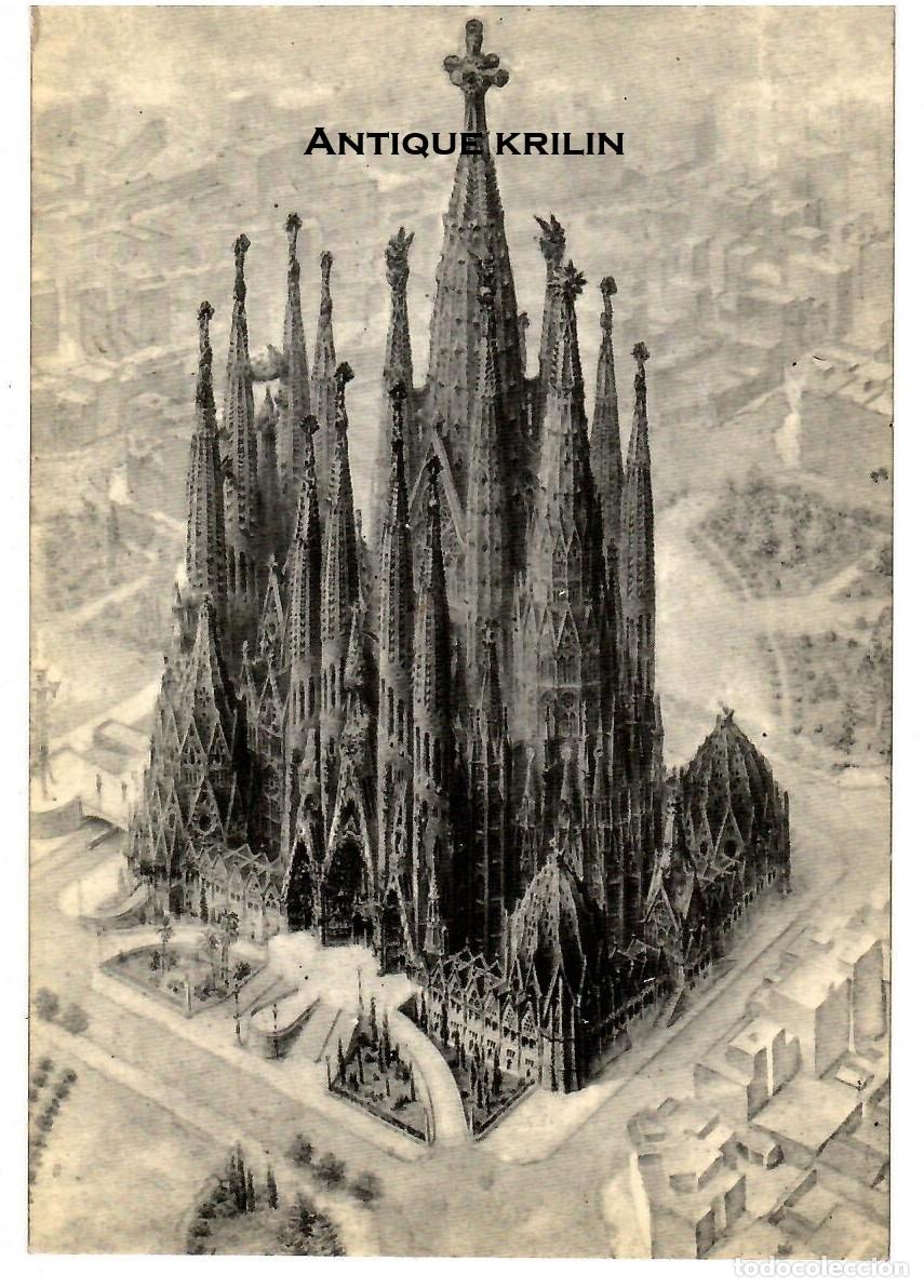 Postales: BARCELONA / TEMPLO SAGRADA FAMILIA ILUSTRA FRANCISCO VALL / ZERKOWITZ / SIN FRANQUEAR