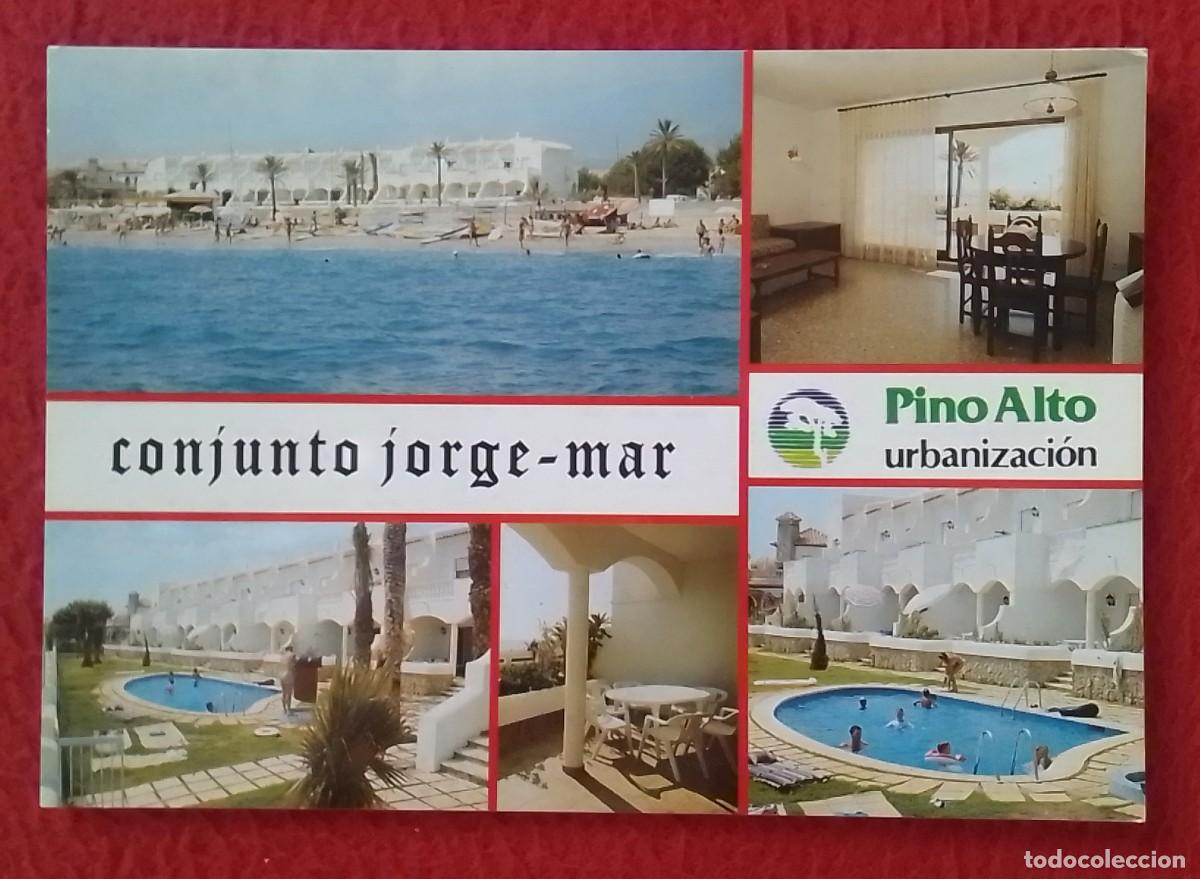 Postales: POSTAL POST CARD SPAIN CONJUNTO JORGE-MAR PINO ALTO URBANIZACI&Oacute;N MIAMI PLAYA MONT-ROIG TARRAGONA...