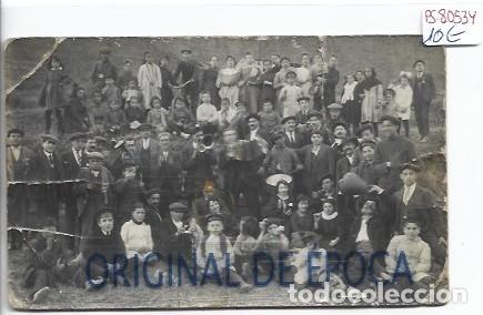Postales: (PS-80534)POSTAL FOTOGRAFICA DESCONOCIDA-REUNION VECINAL