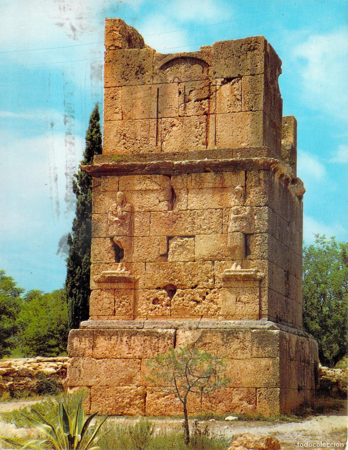 Postales: Postal Tur&iacute;stica de la Torre de los Escipiones, Tarragona