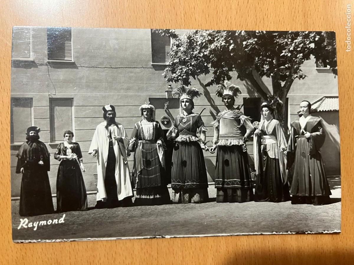 Postales: los gigantes de Reus Tarragona Raymond