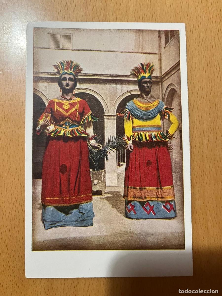 Postales: los gigantes Indios Reus Tarragona sin circular