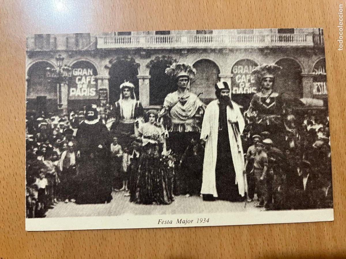 Postales: postal festa major 1934 Reus Tarragona