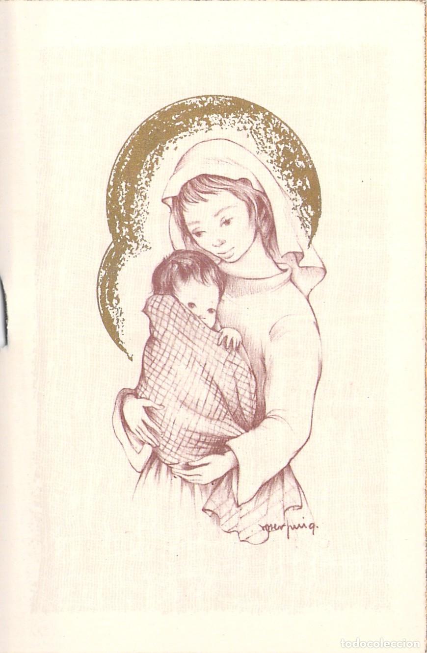 Postales: Estampa Religiosa Virgen con Ni&ntilde;o Jes&uacute;s Parroquia Santo &Aacute;ngel Custodio