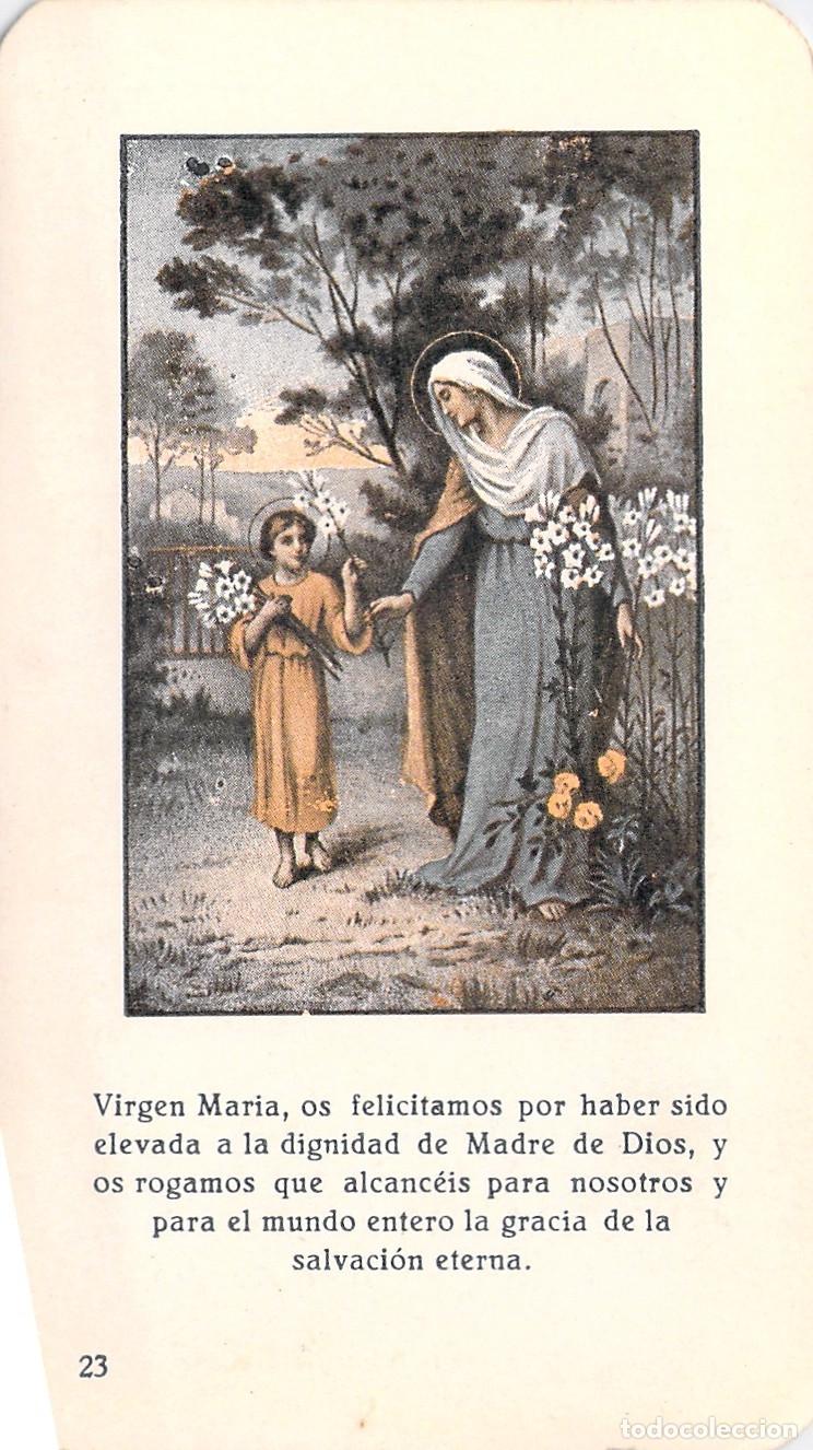 Postales: Estampa Religiosa Contra la Moda Indecente Ba&ntilde;eres Barcelona