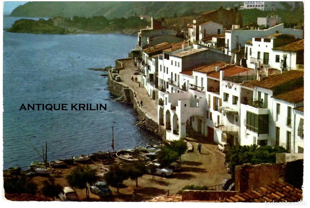 Postales: COSTA BRABA / CADAQUES / SERIE II N&ordm; 2070 EDICION CYP / SIN FRANQUEAR