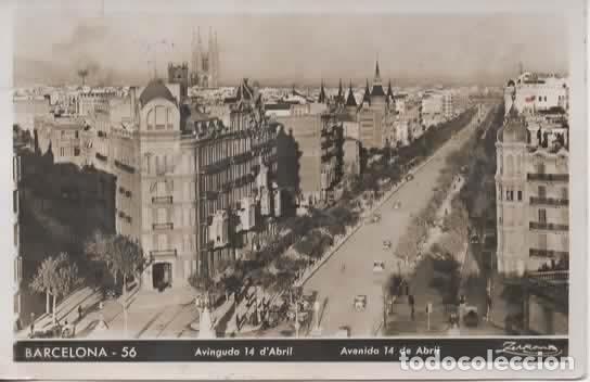 Postales: BARCELONA ESCRITA AVENIDA 14 DE ABRIL