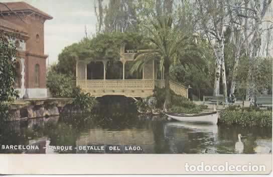Postales: BARCELONA LAGO DEL PARQUE