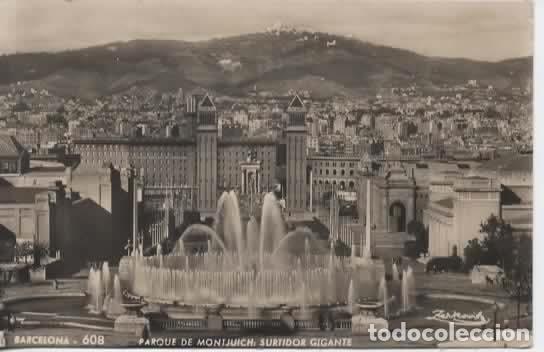 Postales: BARCELONA ESCRITA PARQUE DE MONTJUICH