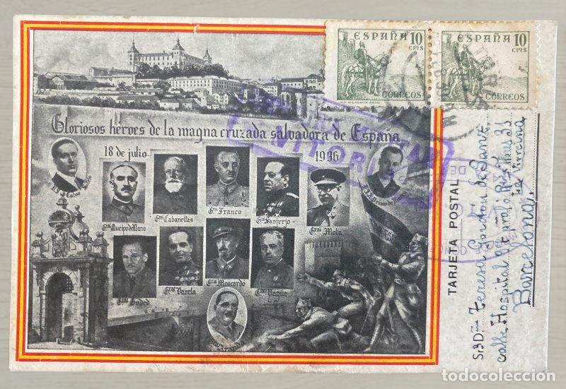 Postales: CPA Guerra Civil Espa&ntilde;ola - Postal Escrita desde Campo de Concentraci&oacute;n de Vitoria (Pabell&oacute;n Mingo)