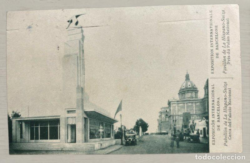 Postales: CPA Barcelona 1929 - Postal Publicitaria Hispano-Suiza - Vista del Pabell&oacute;n Oficial junto al Palacio