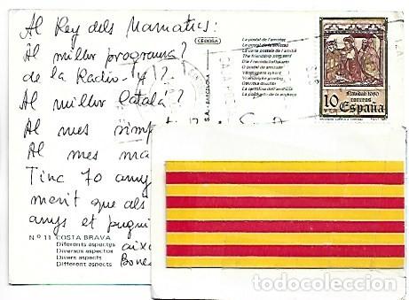 Postales: DIFERENTS ASPECTES - DIFFERENT ASPECTS.- COSTA BRAVA - Foto 2