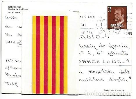 Postales: RAMBLA DE LAS FLORES.- BARCELONA - Foto 2