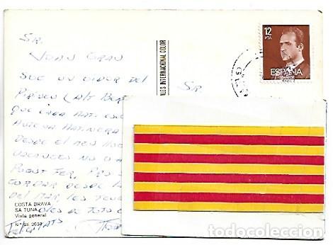 Postales: VISTA GENERAL, &rdquo; SA TUNA &rdquo;.- COSTA BRAVA - Foto 2