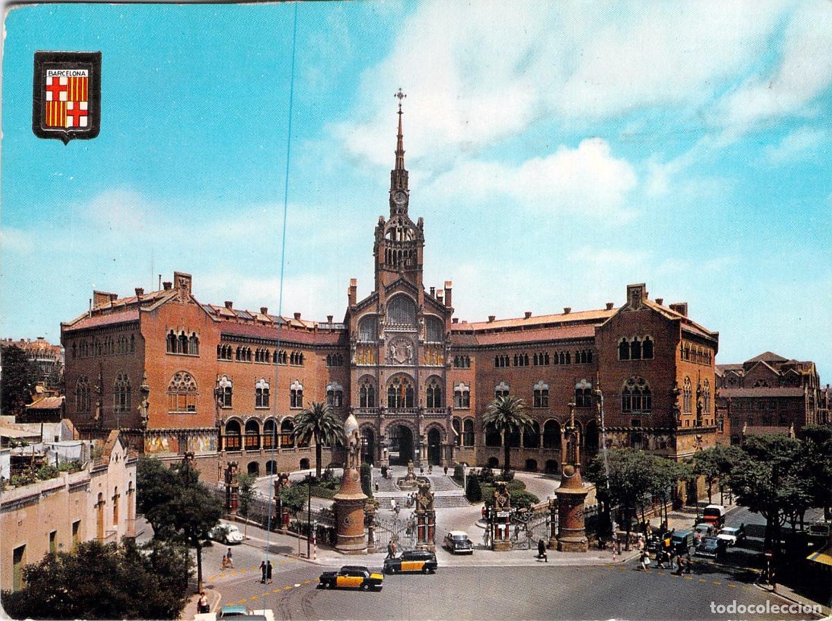 Postales: Postal Hospital de la Santa Cruz y San Pablo Barcelona