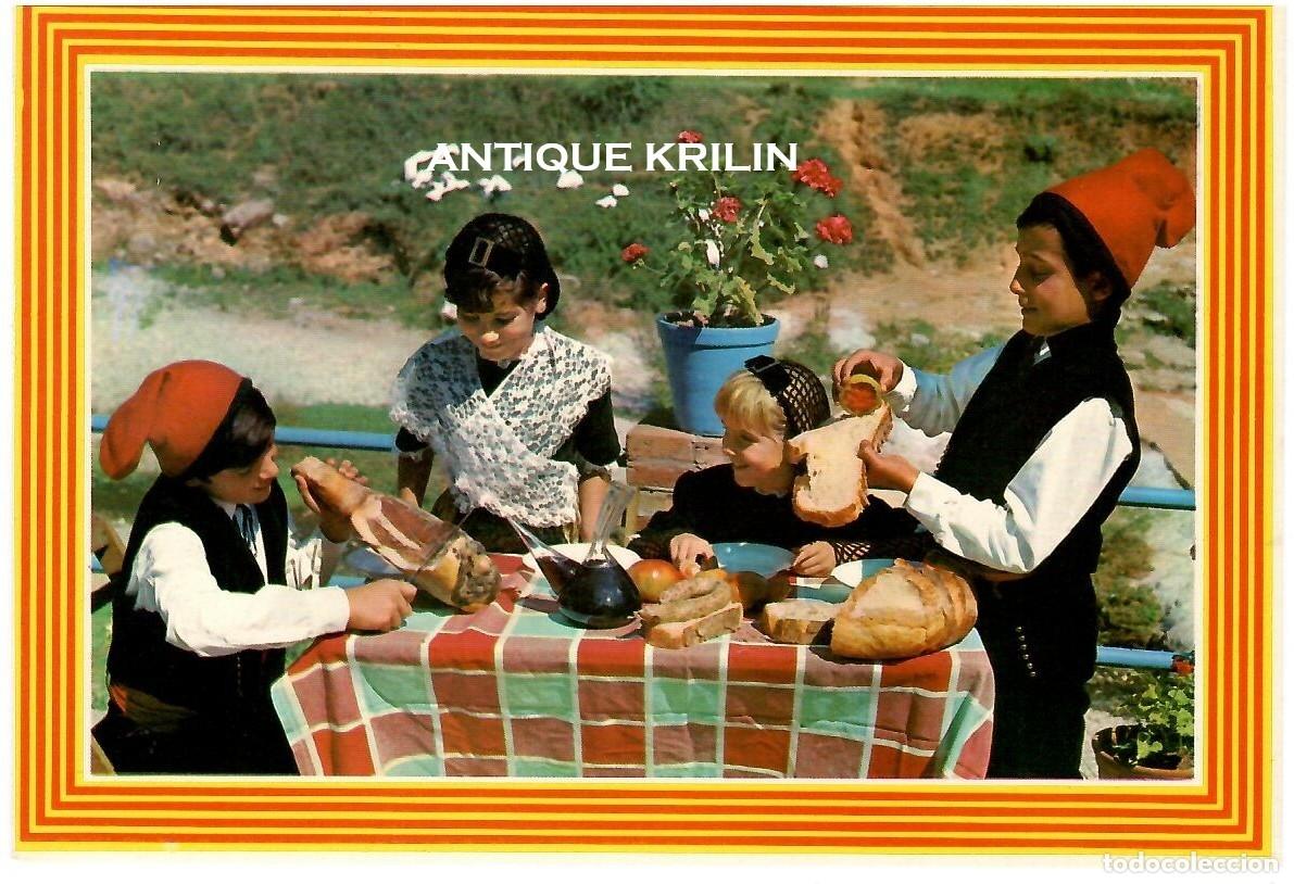 Postales: POSTAL SERIE CATALU&Ntilde;A TIPICA N&ordm; 517 / EDICION LAMINOGRAF / SIN FRANQUEAR PERO ESCRITA