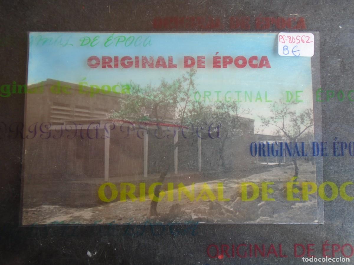 Postales: (PS-80562)POSTAL DE LA TORRE DEL ESPA&Ntilde;OL-VISTAS.EXCLUSIVAS CONCHITA DOMENECH