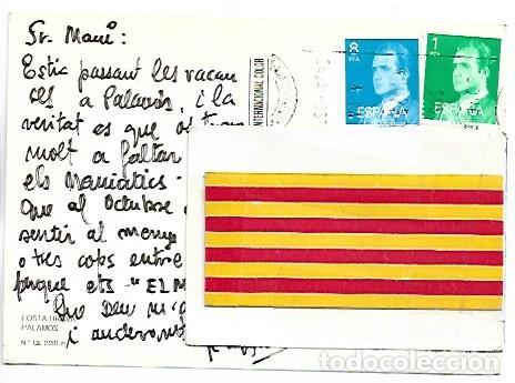 Postales: COSTA BRAVA.- PALAMOS - Foto 2