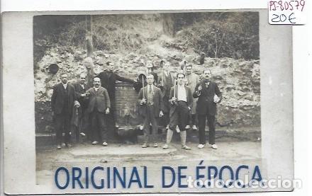 Postales: (PS-80579)POSTAL FOTOGRAFICA DE CAPELLADES-FONT CUITORA