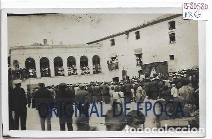 Postales: (PS-80580)POSTAL FOTOGRAFICA DESCONOCIDA