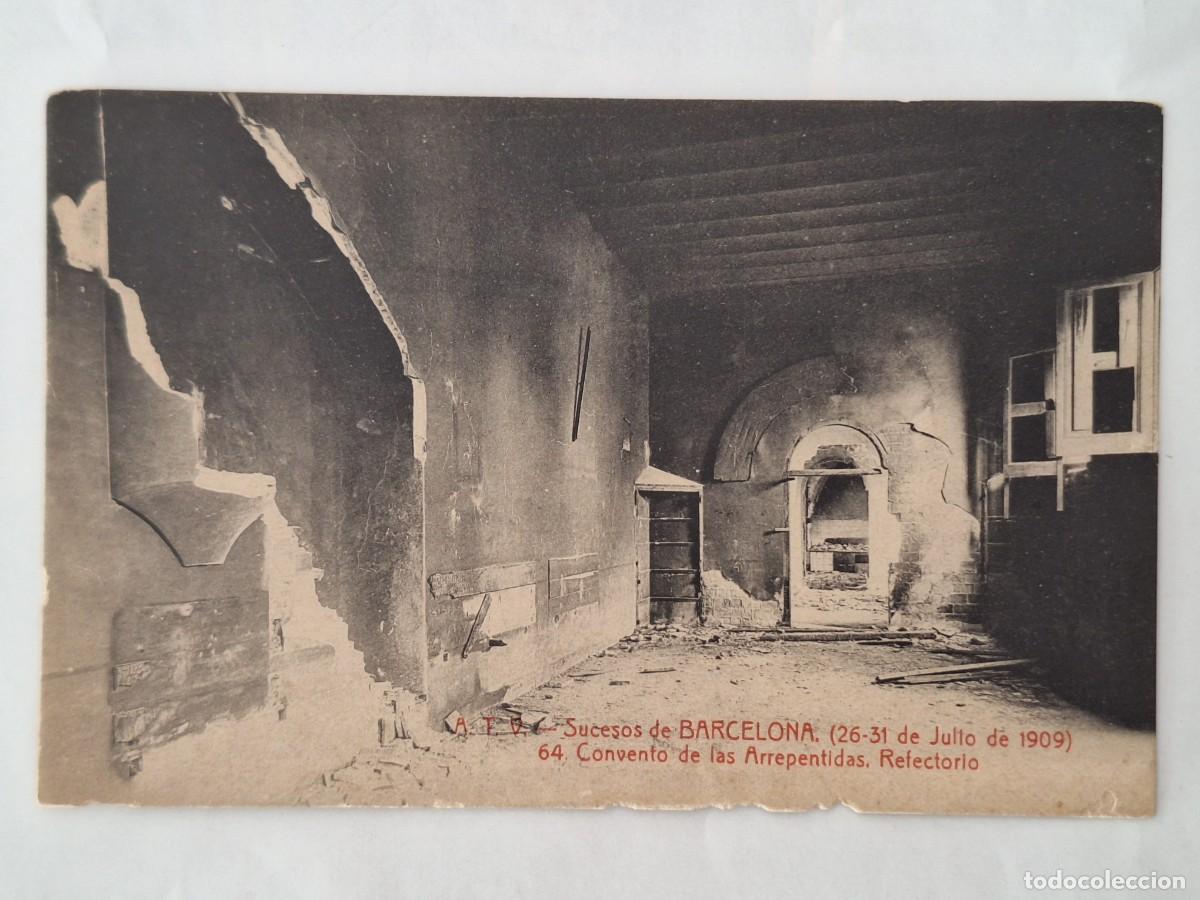 Postales: ANTIGUA POSTAL A.T.V. SUCESOS BARCELONA JUL 1909 CONVENTO ARREPENTIDAS INTERIOR DEPENDENCIAS RV 2874