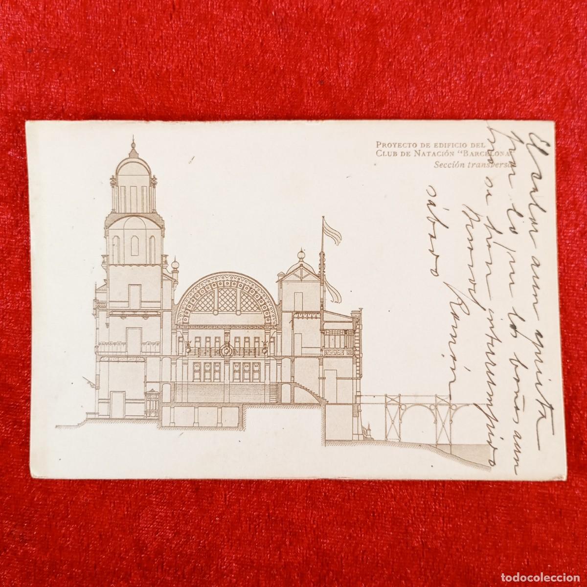 Postales: POSTAL - PROYECTO DE EDIFICIO DEL CLUB NATACI&Oacute;N BARCELONA - SECCION TRANSVERSAL - RAR&Iacute;SIMA / 878