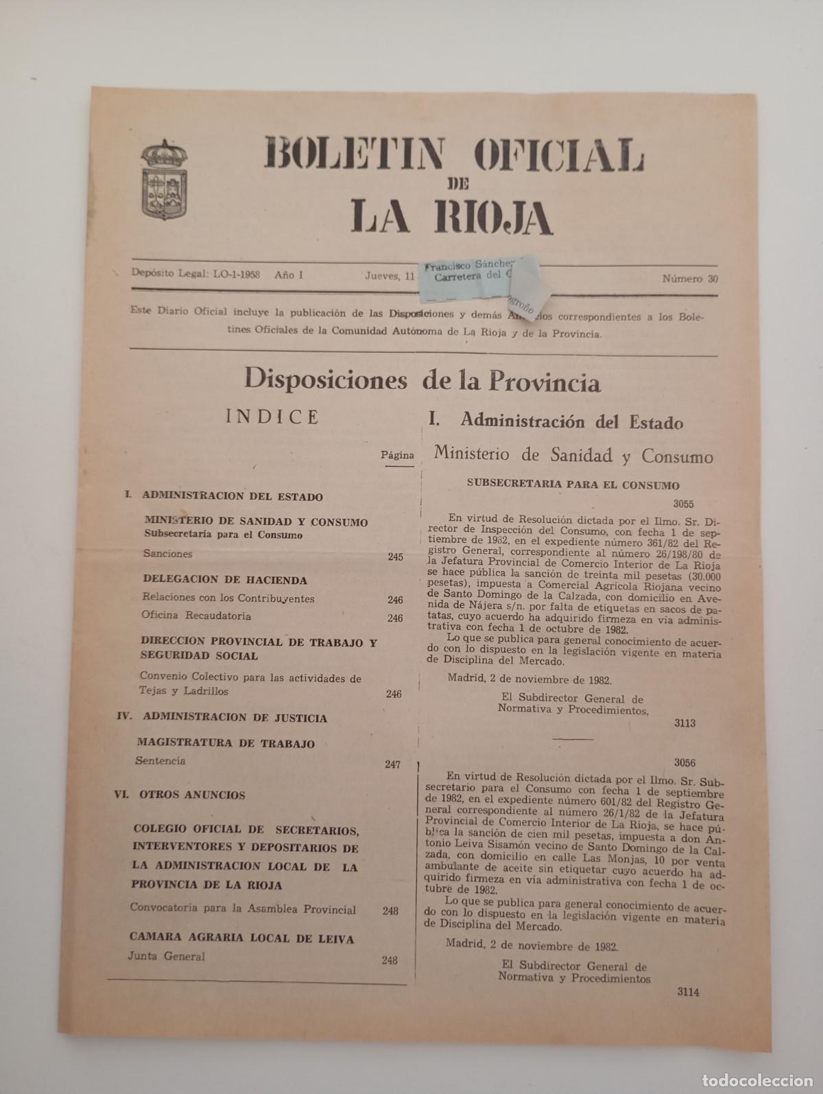 Postales: POSTAL DE ESPA&Ntilde;A. TDKP29Z