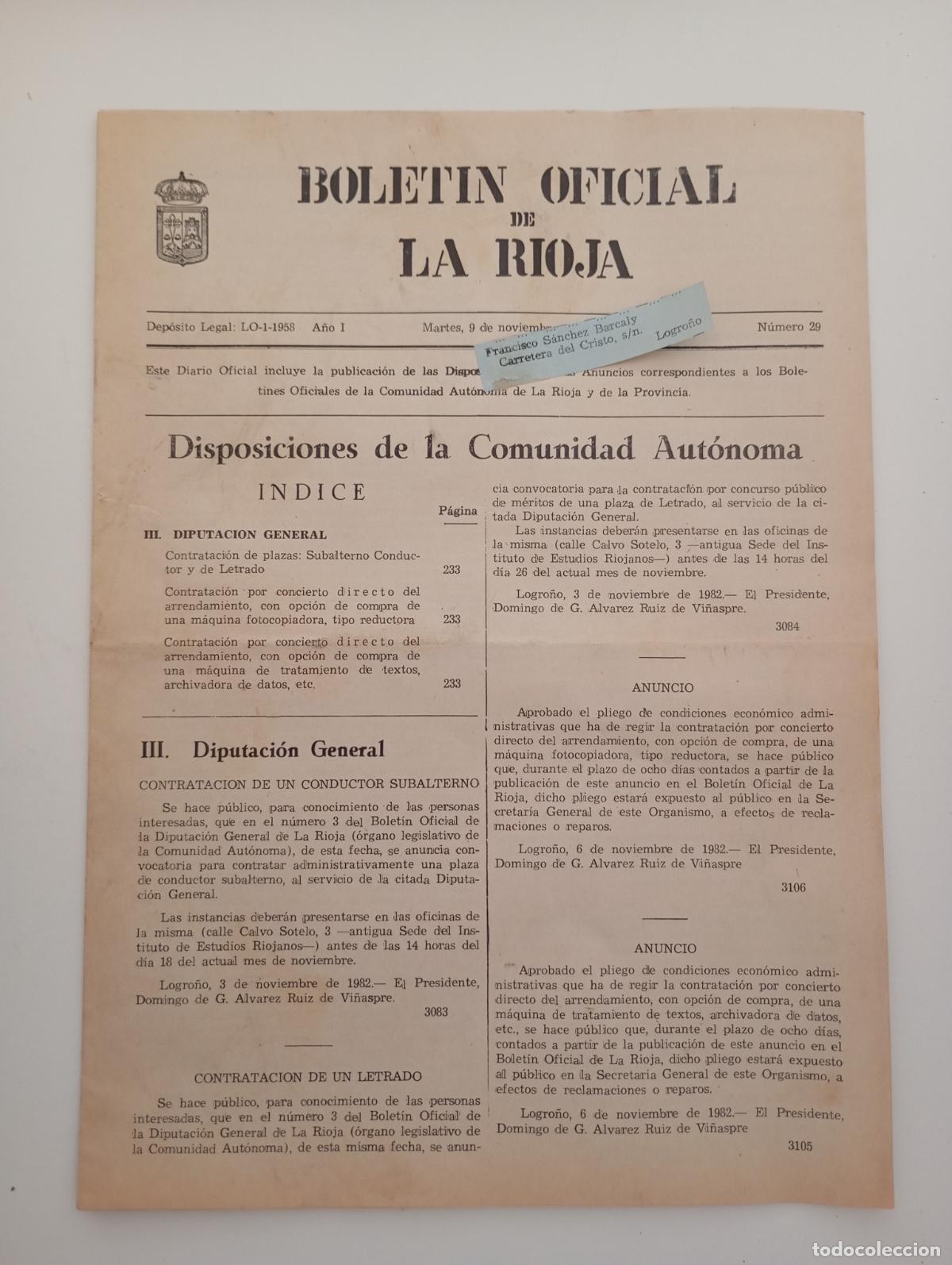 Postales: POSTAL DE ESPA&Ntilde;A. TDKP29Z