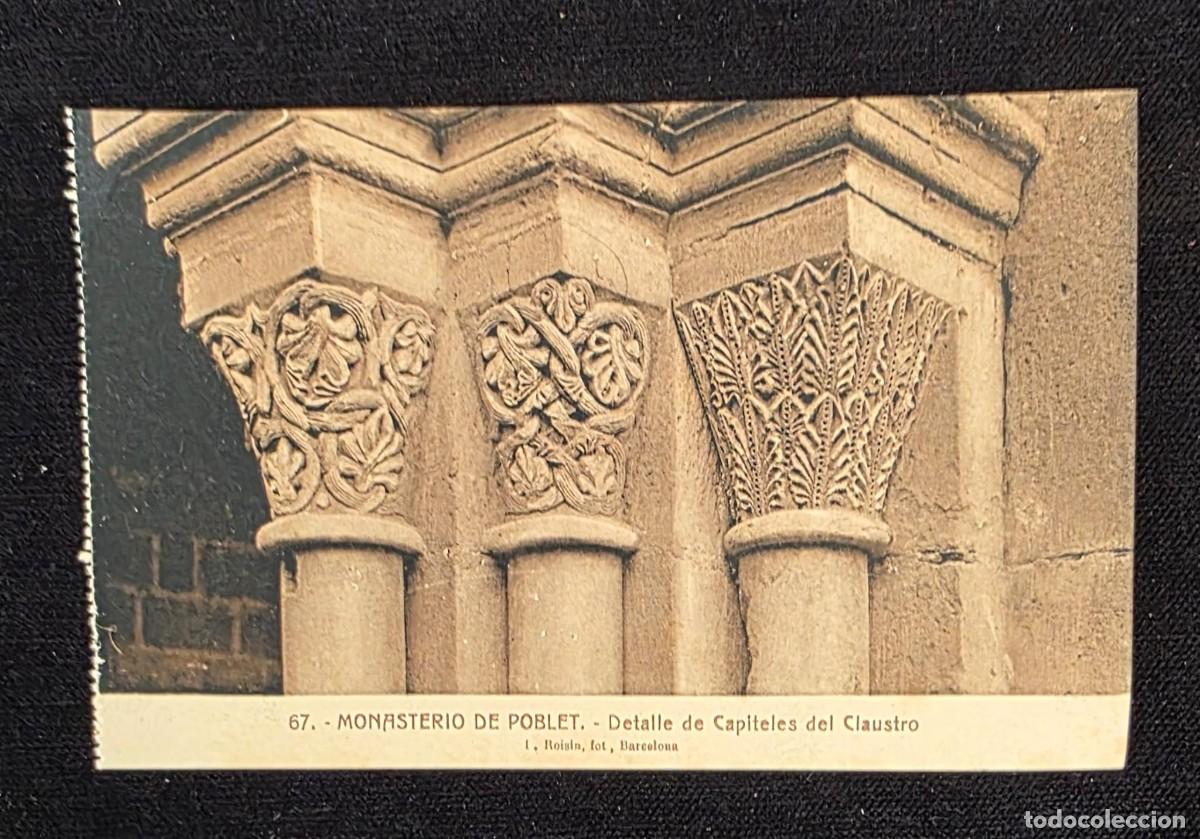 Postales: P.1118 Postal Antigua Monasterio de Poblet N&ordm; 65 &ndash; Detalle Rom&aacute;nico del Claustro &ndash; L. Roisin