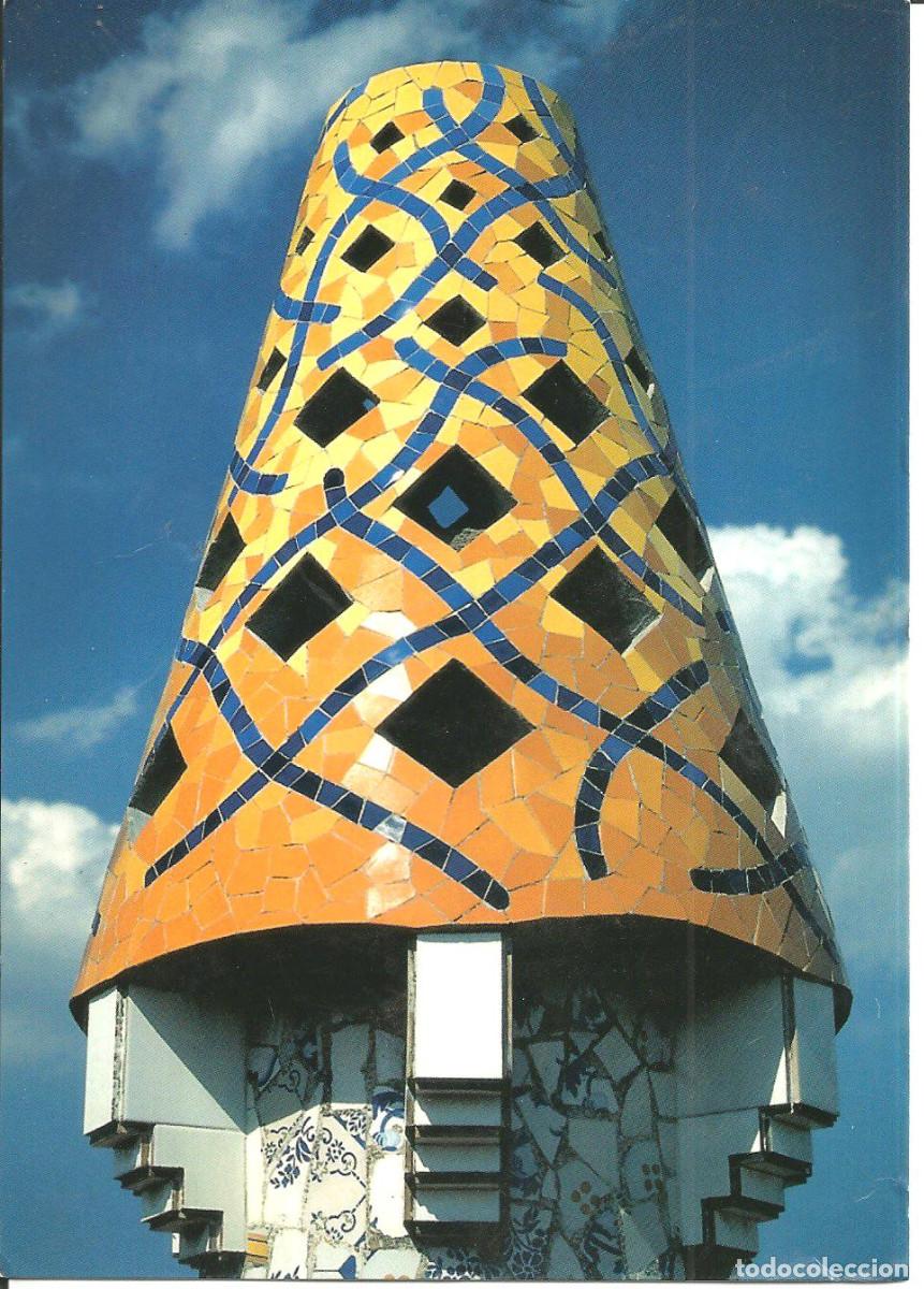 Postales: POSTAL ANTONIO GAUD&Iacute; - PALAU G&Uuml;ELL - FOTO MONTSERRAT BALDOM&Agrave;