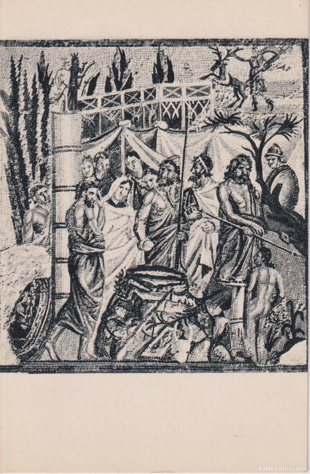 Postales: AMPURIAS (GIRONA) SACRIFICIO DE IFIGENIA, MOSAICO - ESTAMPERIA DE ARTE - S/C