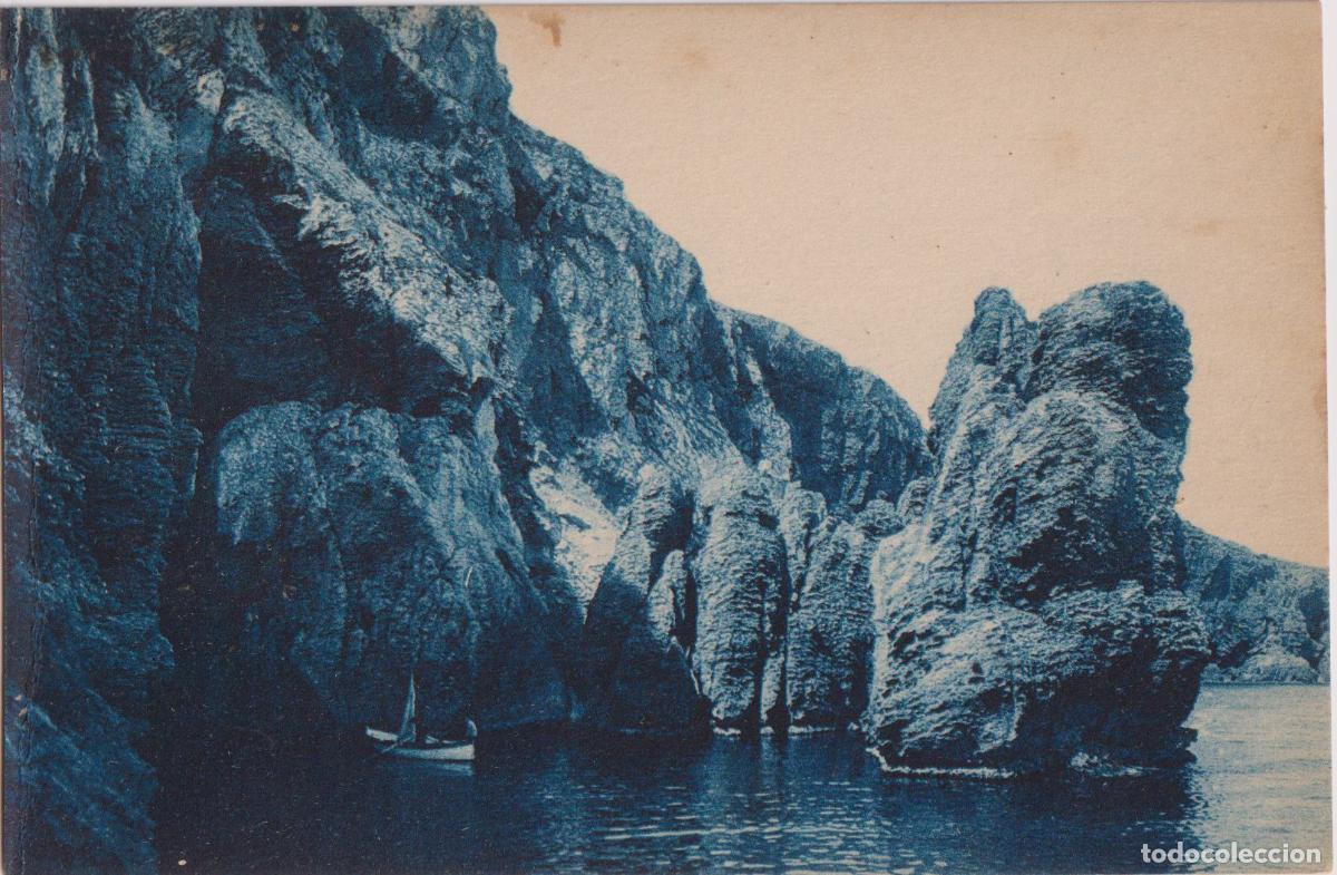 Postales: COSTA BRAVA DE LA ESCALA A L'ESTARTIT, ENTRADA A LES CAMBRAS - L.ROISIN FOT.248 - S/C