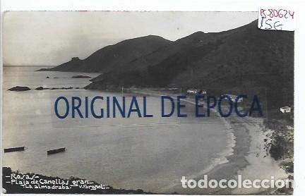 Postales: (PS-80624)POSTAL FOTOGRAFICA DE ROSAS-PLAJA DE CANELLAS GRAN.LA ALMADRABA.V.FARGNOLI