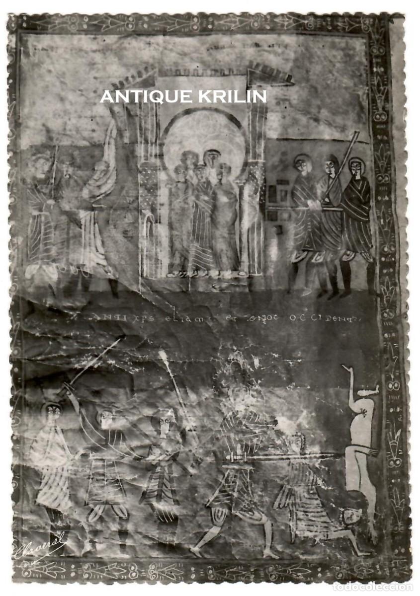 Postales: LA SEO DE URGEL N&ordm; 2 SAGRADO LIBRO DEL APOCALIPSIS / FOTO V. CLAVEROL / SIN FRANQUEAR