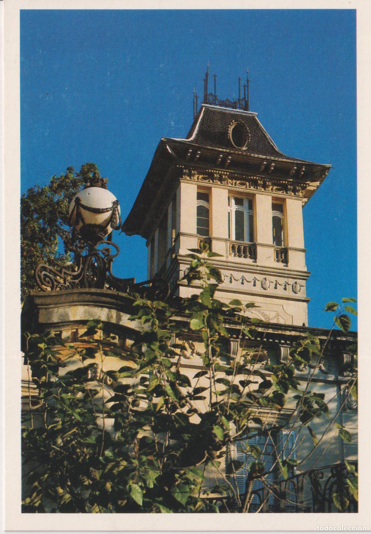 Postales: CARDEDEU, TORRE AMAT, R.PUIG GAIRAL - CASAL DE CULTURA - FOTO: CHOPO.J.GARCIA DIE - S/C