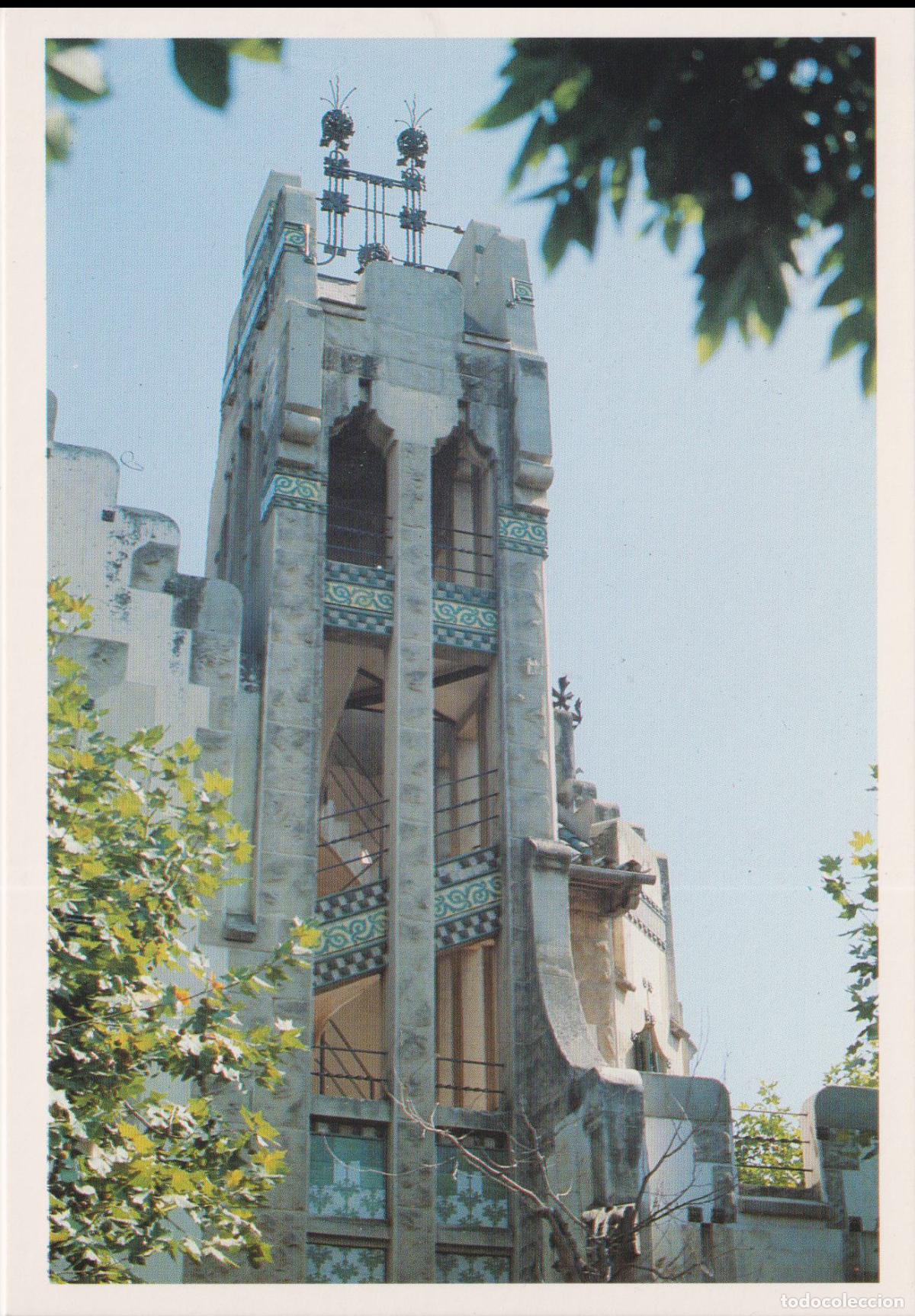 Postales: CARDEDEU, TORRE MONTSERRAT, E.BALCELLS - CASAL DE CULTURA - FOTO: CHOPO.J.GARCIA DIE - S/C