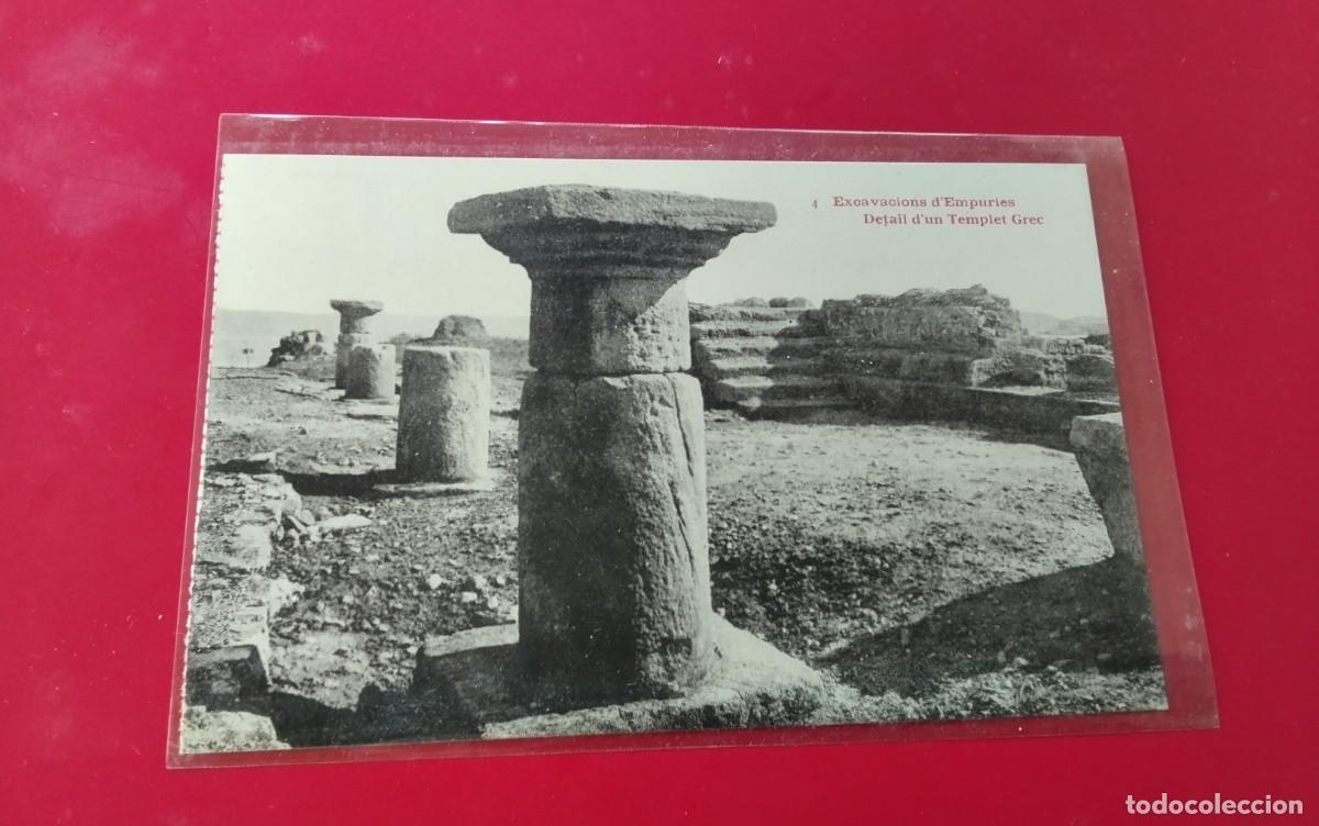 Postales: AMPURIAS , POSTAL ANTIGUA , BLANCO Y NEGRO