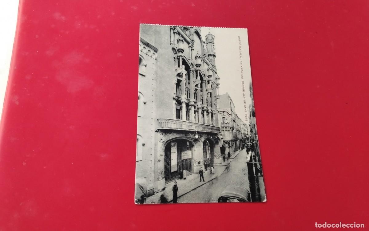 Postales: BARCELONA , POSTAL ANTIGUA , BLANCO Y NEGRO