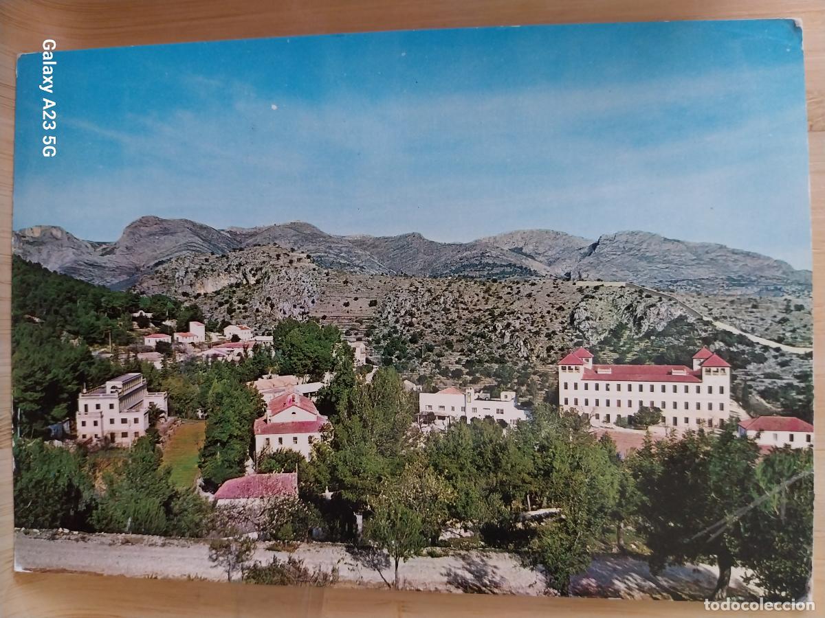 Postales: FONTILLES ED BORJA 324