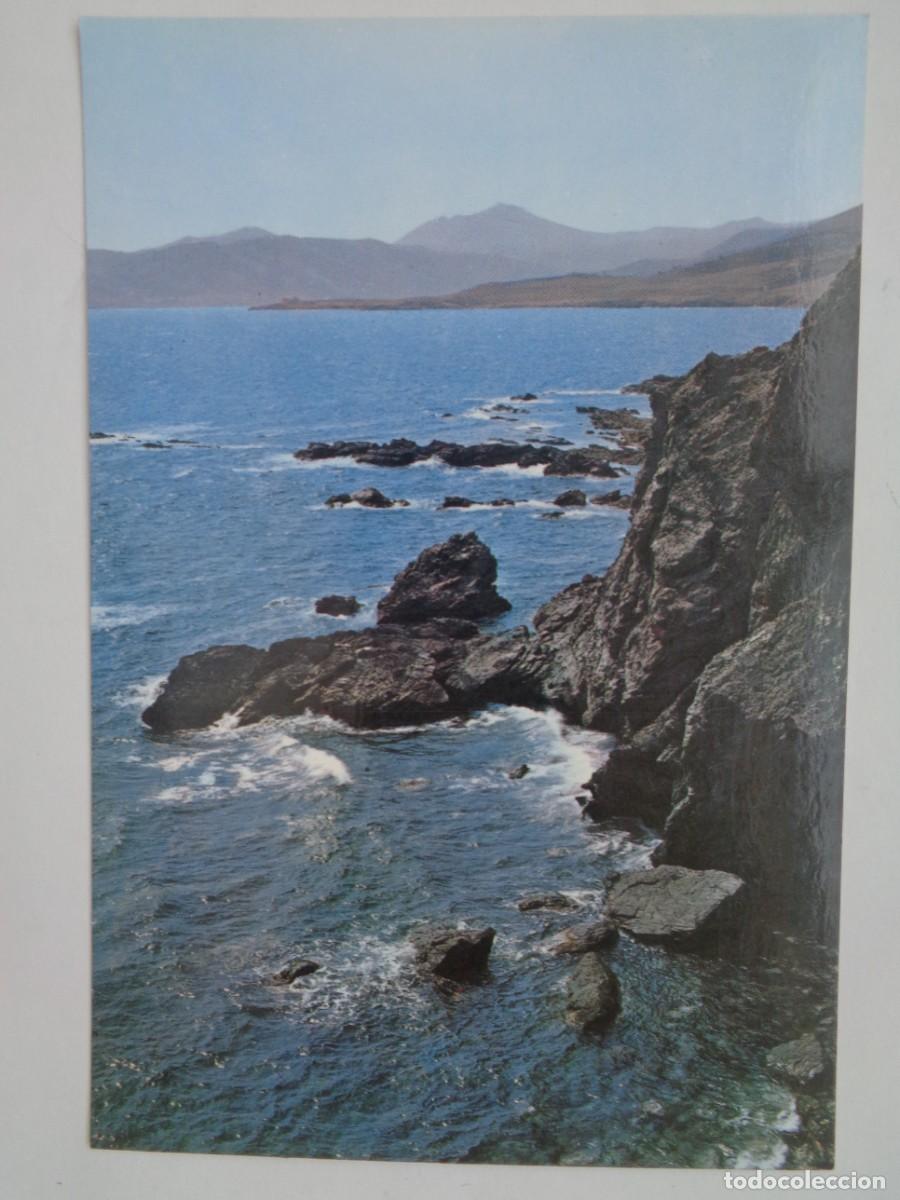 Postales: POSTAL DE LA COSTA BRAVA