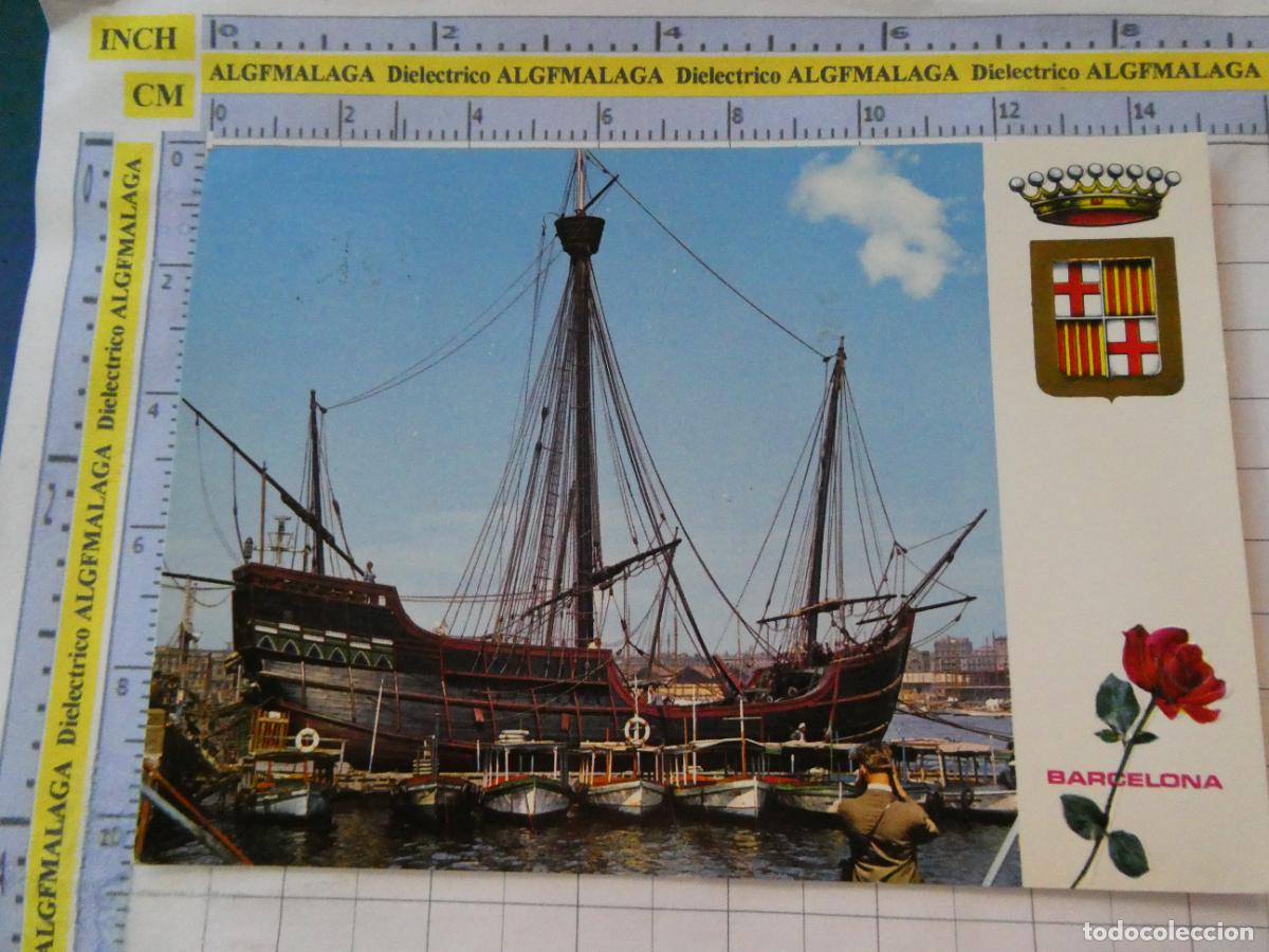 Postales: POSTAL DE BARCELONA. A&Ntilde;O 1969. PUERTO CARABELA SANTA MAR&Iacute;A 9 DE LUXE. 2565