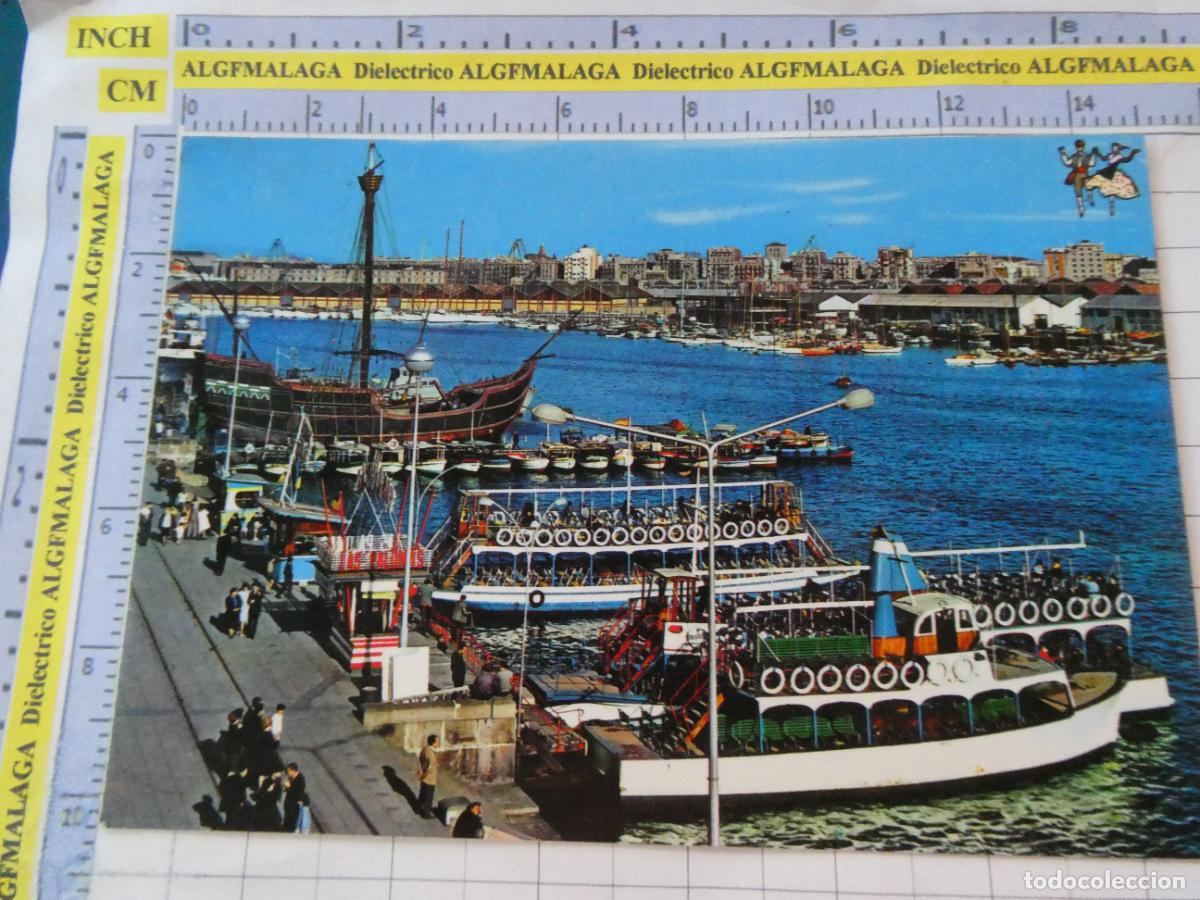 Postales: POSTAL DE BARCELONA. A&Ntilde;O 1975. PUERTA DE LA PAZ Y CARABELA SANTA MAR&Iacute;A 250 BEASCOA. 2578