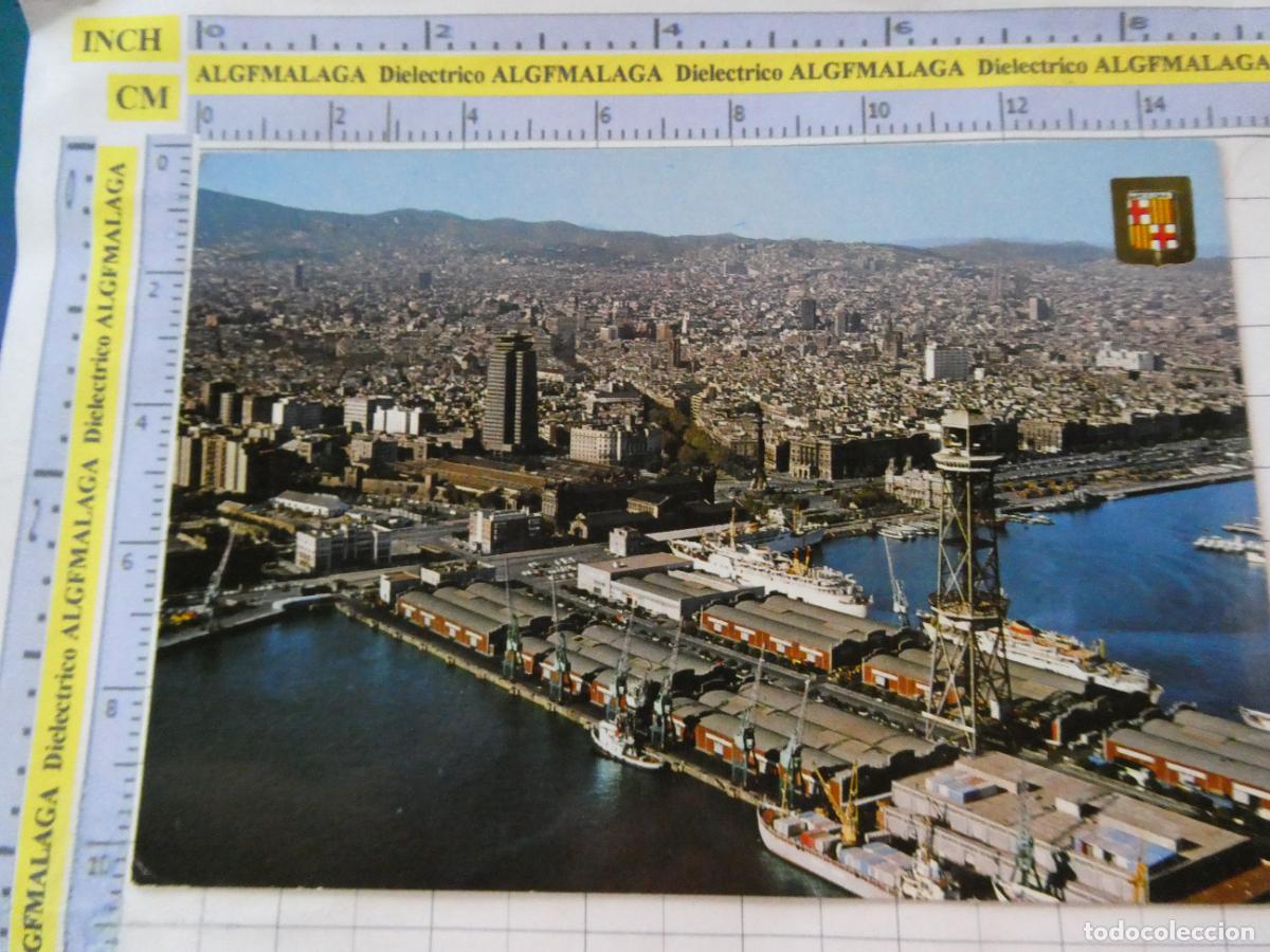 Postales: POSTAL DE BARCELONA. A&Ntilde;O 1977. PUERTO VISTA AEREA 359 ESCUDO ORO. 2579