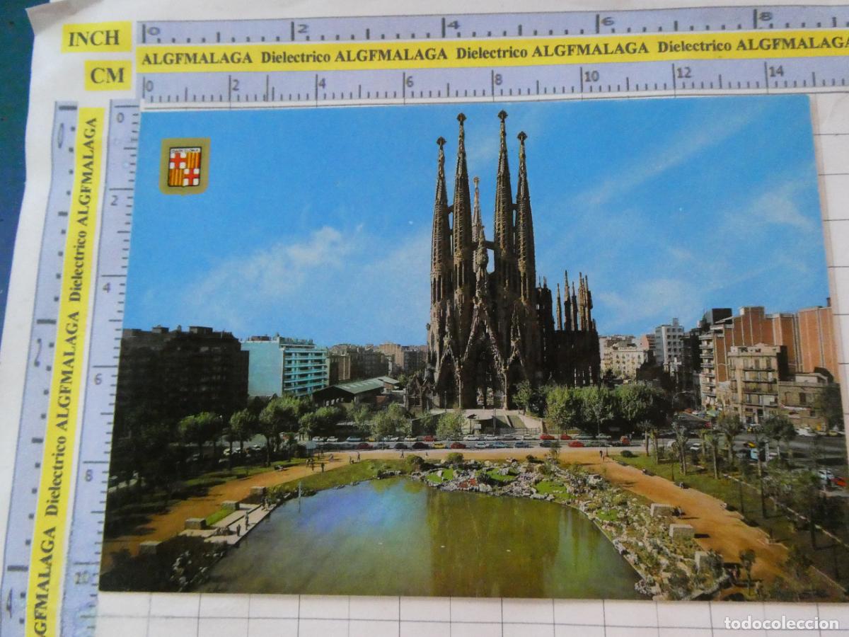 Postales: POSTAL DE BARCELONA. A&Ntilde;O 1981. TEMPLO DE SAGRADA FAMILIA 489 ESCUDO ORO. 2584