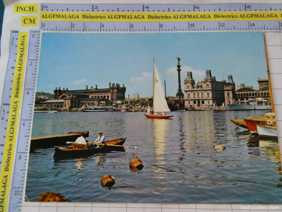 Postales: POSTAL DE BARCELONA. A&Ntilde;O 1959. LA PUERTA DE LA PAZ DESDE EL CLUB MAR&Iacute;TIMO 195 CYP. 2586